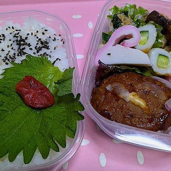 休みがあるのは・・