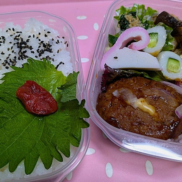 休みがあるのは・・