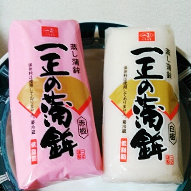 一正の蒲鉾で飾り切りうさぎ