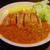 ターメリックライス添えカツカレー