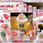 スタバ☆さくらシリーズ登場♪グッズもドリンクもピンクで可愛い～