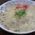 昼ごはんにマルタイの「博多とんこつラーメン」