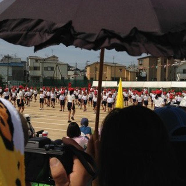運動会