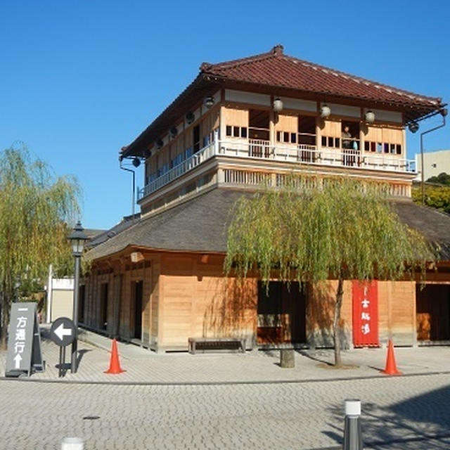 ぶらり山代