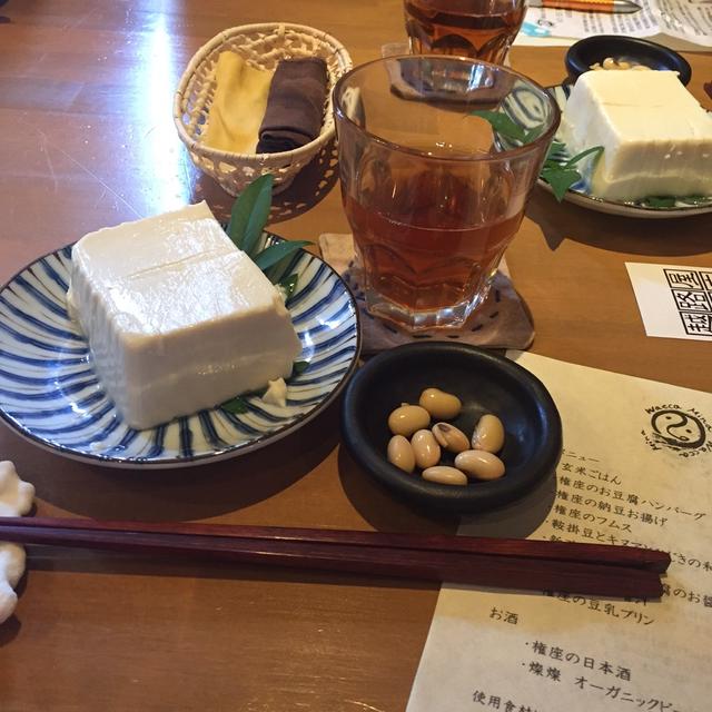 権座の日本酒と豆腐を楽しむ会