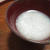 甘酒
