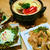 ちゃちゃっと簡単おもてなし料理