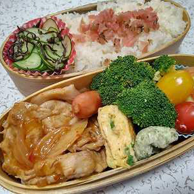 豚チリ弁当