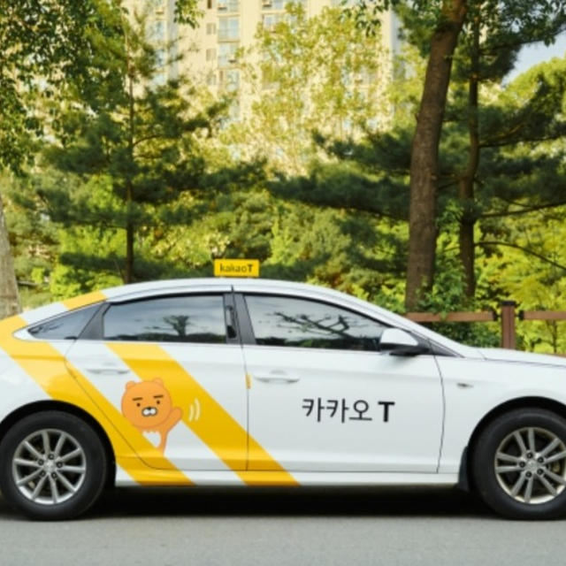 【韓国生活】釜山市、6月からタクシー基本料金値上ります！