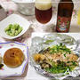 ☆米粉パン＆鮭のホイル焼きビール☆