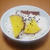 栗ごはんより上手い十三里半？？。。。【さつまいもご飯】