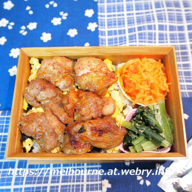 シビれる辛さＷ使い！★じぶんBENTOは　麻辣焼き鳥丼