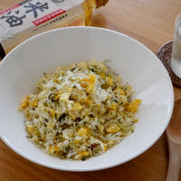 「米油」であっさり！高菜漬けとじゃこの炒飯