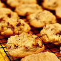 Peanuts Butter Banana Nut Cookies