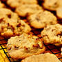 Peanuts Butter Banana Nut Cookies