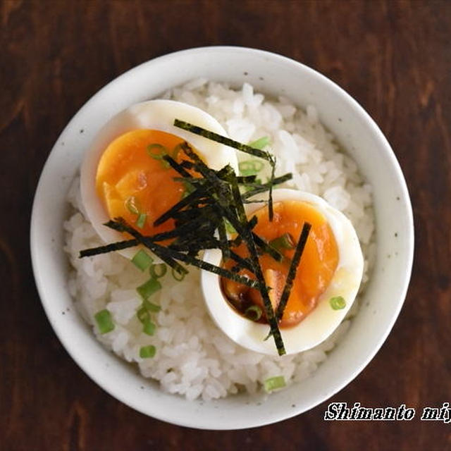 今日の のっけごはん～半熟たまごのっけごはん～