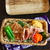 #093 （木）烏賊の生姜衣焼き弁当
