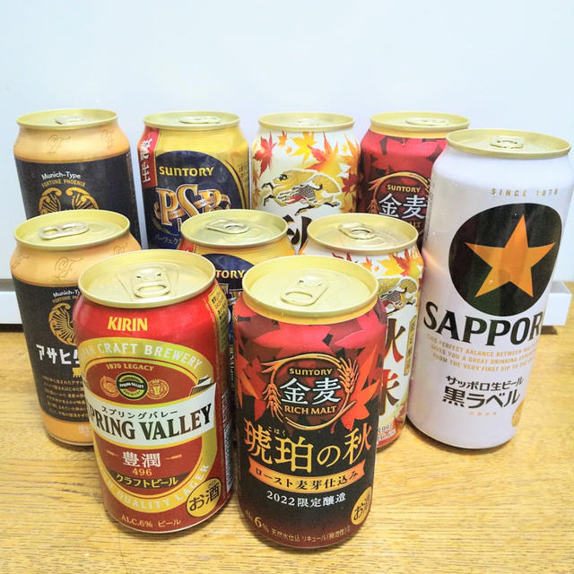 【ポン活☆狩られてた！ローソンお試し引換券祭ビールいっぱい！】