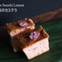オレンジピール作り＆桜のカステラ＆コーヒー酵母会Lesson募集！