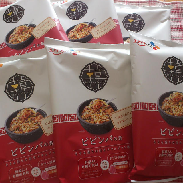 韓Ｋｉｔｃｈｅｎシリーズ『ビビンバの素』でバレンタイン♪