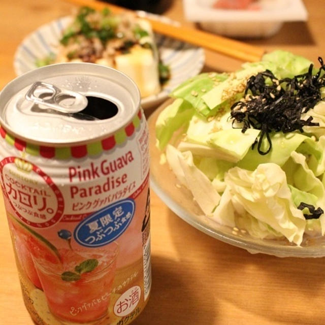 こんな日もあります