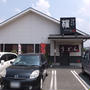 福岡・糟屋郡の練り込みうどん｢権｣のごぼう天うどん。