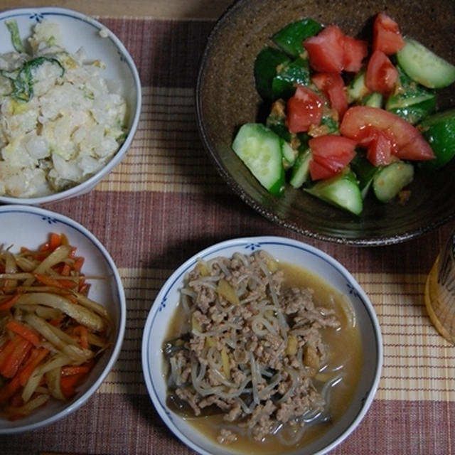 今日の晩御飯