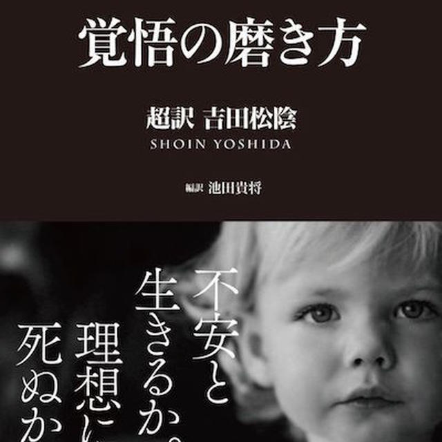『好き』を選ぶって『ワガママ』に生きる事とは違うんだよ♡