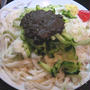 白龍（パイロン）　じゃじゃ麺