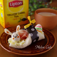 イースターウサギのサンドシナイッチ☆紅茶でひらめきのある朝を♪リプトンひらめき朝食レシピ(その１４)