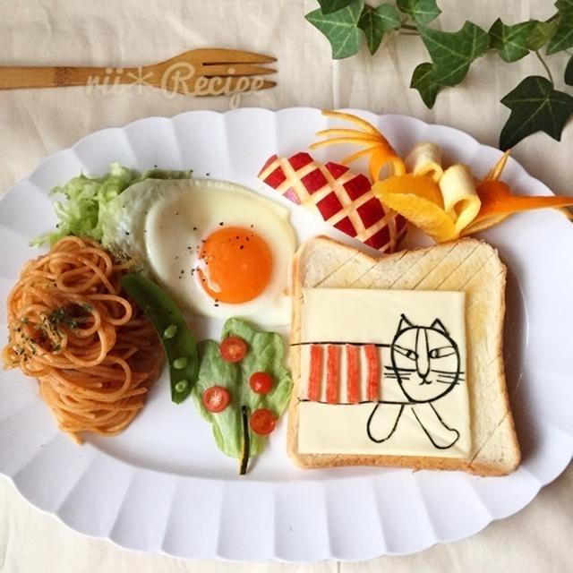 リサラーソン＊マイキーのデコ食パン