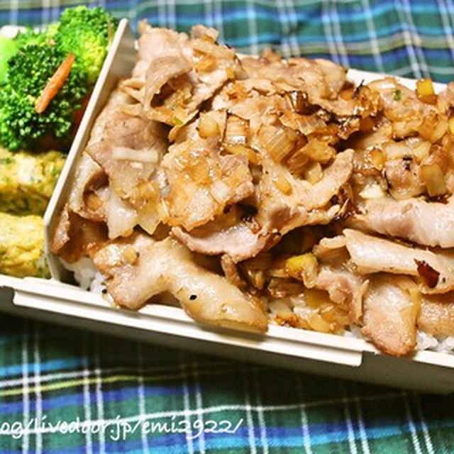 ネギ塩豚バラ丼弁当