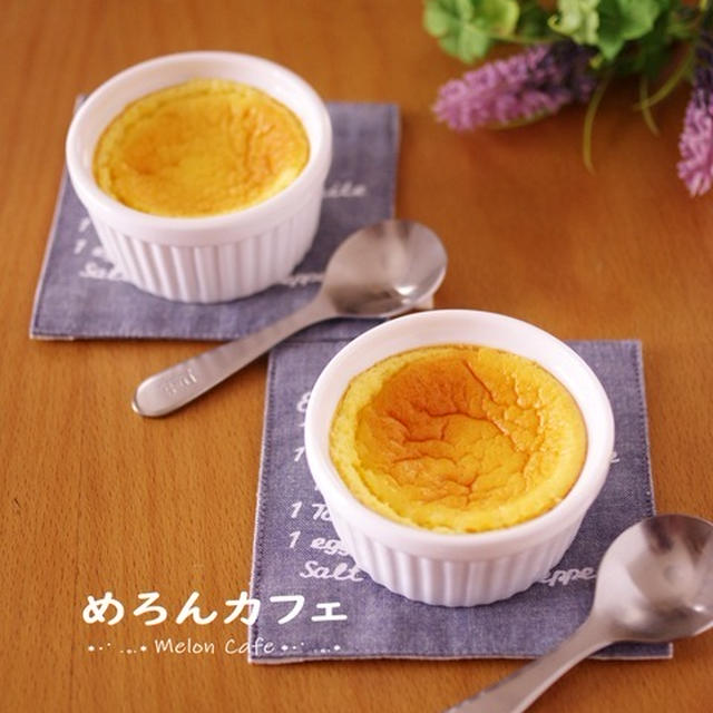 材料３つのスフレチーズケーキ☆クックパッドニュースに掲載ありがとうございます！