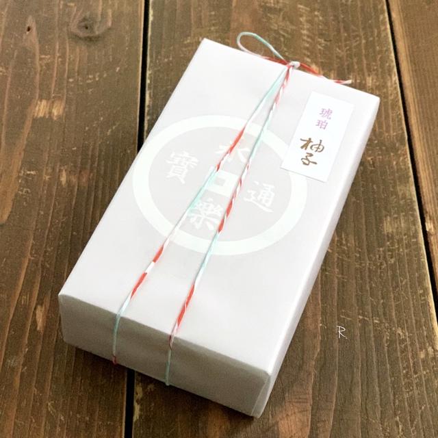 嬉しい気持ち