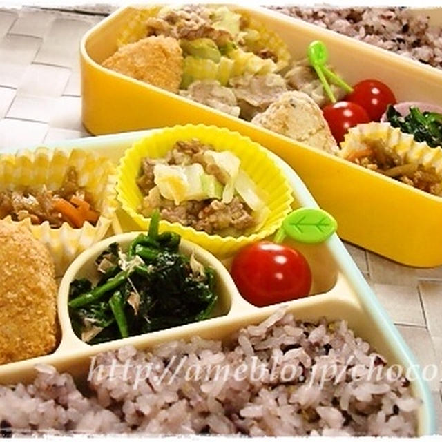 冷凍ストック弁当♪♪