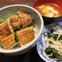 大盛況でしたが＆週末は土用の丑