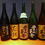 ４／３０雪の茅舎の会＠斎弥酒造