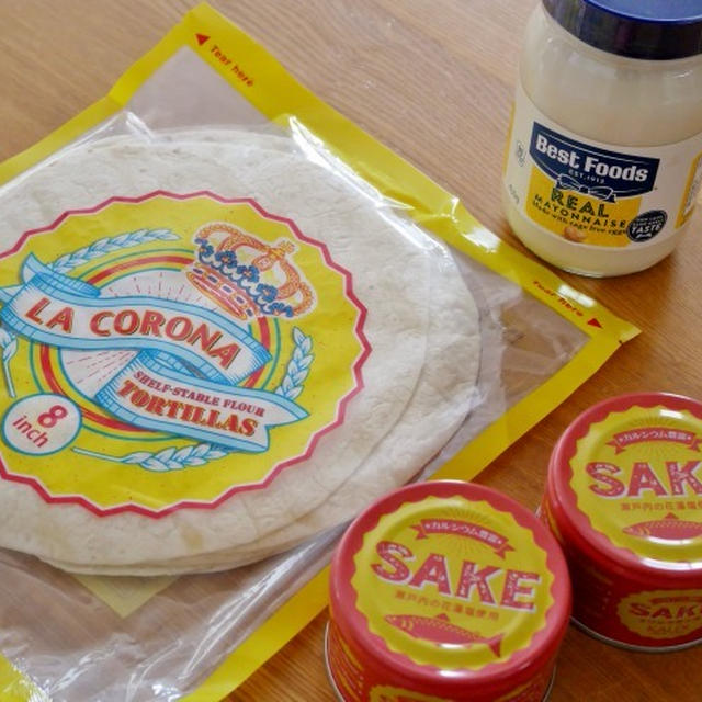 カルディでお買いもの＊「さけの中骨水煮」でごちそう冷奴
