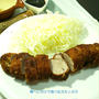 見た目にもインパクト抜群！豚肉の棒ヘレカツ