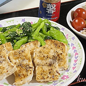 メカジキのスパイス焼き：ハウス 馨《ＫＡＯＲＵ》を使って