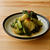 【野菜ひとつ】青梗菜の中華風おひたし