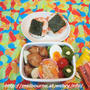 Xmasも近いし　-お弁当は　鮭おにぎりとフライドチキン-