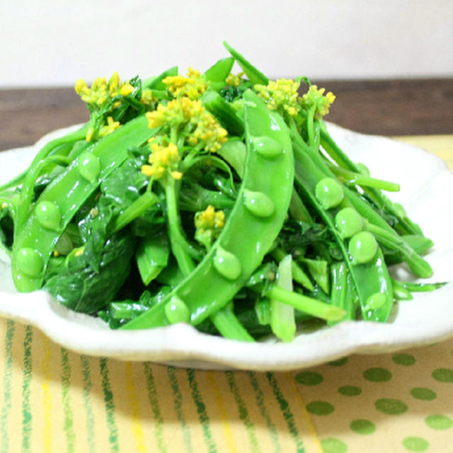 菜の花とスナップエンドウの柚子胡椒風味お浸し