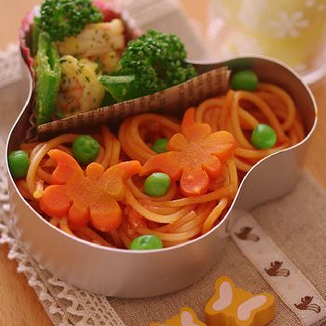 パスタのお弁当