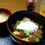 マグロとアボガドの漬け丼