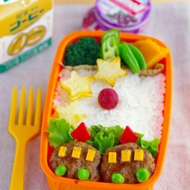 ハンバーグ列車のキャラ弁