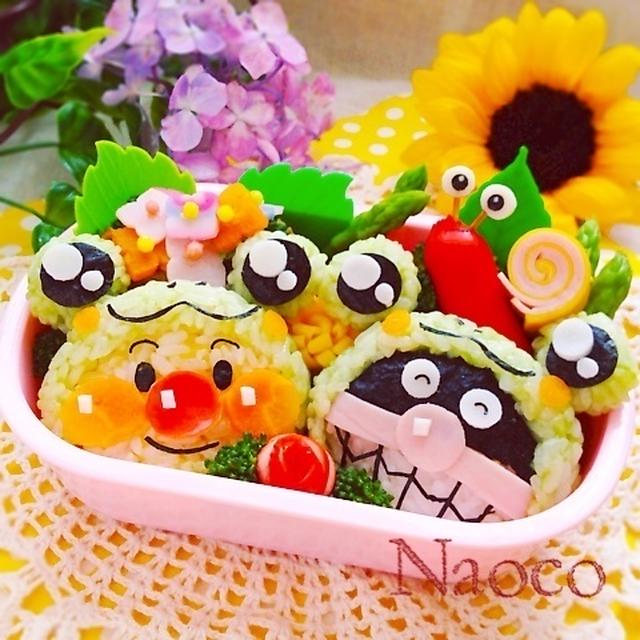 ゲコゲコ〜かえるアンパンマン＆バイキンマン♡
