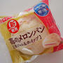 山崎製パン苺のメロンパン、いつかのおやつ#今日のおやつはこれ
