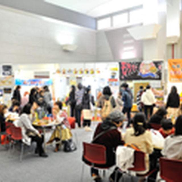 12月8日「女磨きイベント＆併設セミナー」、1周年記念パーティーのご案内 です！