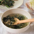 オートミールと海藻のとろりんスープが安い　『PR』